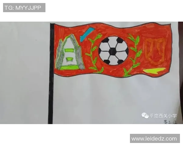 足球队旗图片展示各国足球文化与团队精神的视觉盛宴