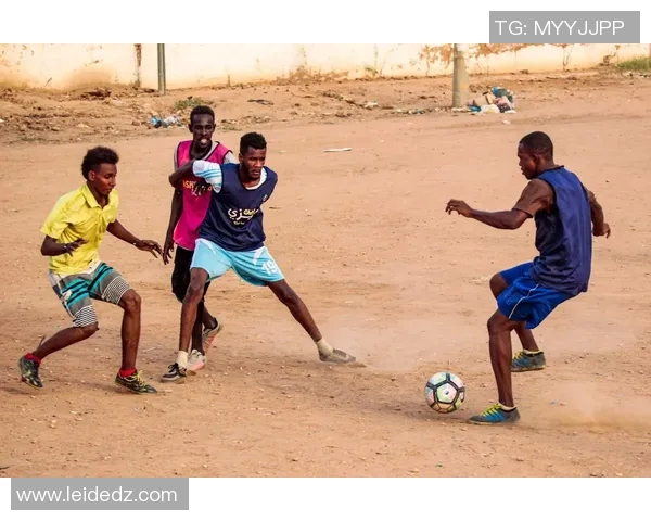 苏丹足球崛起之路探秘:历史传承与未来发展展望